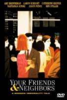 Твои друзья и соседи / Your Friends & Neighbors 1998