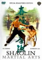 Боевые искусства Шаолиня / Hong quan yu yong chun 1974