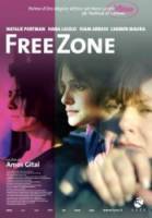 Свободная зона / Free Zone 2005