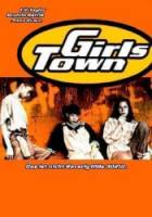 Выпускницы / Girls Town 1996