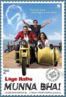 Братан Мунна 2 / Lage Raho Munna Bhai 2006