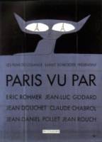 Париж глазами шести / Paris vu par... 1965