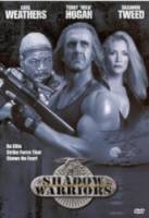 Нападение на Остров Дьявола / Assault on Devil's Island 1997