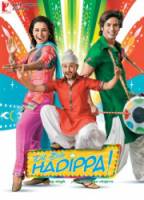 Сердце говорит: «Вперед»! / Dil Bole Hadippa! 2009