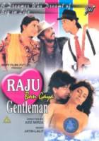 Мечты джентльмена / Raju Ban Gaya Gentleman 1992