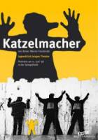 Катцельмахер / Katzelmacher 1969