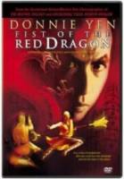 Герой среди героев / Кулак красного дракона / So Hak-Yi 1993
