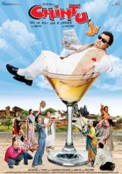 Чинту Джи / Chintu Ji 2009