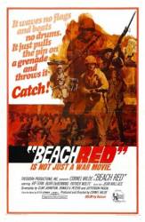 Красный берег / Beach Red 1967