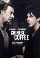 Китайский кофе / Chinese Coffee 2000