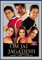 Душевная близость / Om Jai Jagadish 2002