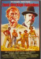 Жил был обманщик / There Was a Crooked Man... 1970