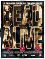Живым или мертвым: Год 2346 / Dead or Alive: Hanzaisha 1999