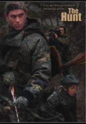 Последняя охота / The Hunt 2006