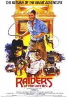 Индиана Джонс: В поисках утраченного ковчега / Raiders of the Lost Ark 1981