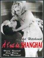 Богатые и странные / Rich and Strange 1931
