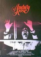 Чужая дочь / Audrey Rose 1977