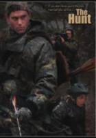 Последняя охота / The Hunt 2006