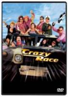 Сумасшедшие гонки / Crazy Race 2003
