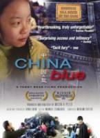 Голубой Китай / China Blue 2005