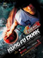 Баскетбол в стиле Кунг-Фу / Gong fu guan lan 2008