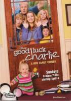 Держись, Чарли! / 1 сезон / Good Luck Charlie 2010