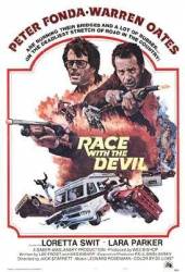 Гонки с дьяволом / Race with the Devil 1975