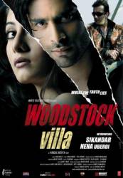 Вилла Вудсток / Woodstock Villa 2008