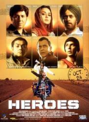 Герои / Heroes 2008