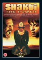 Вернуть сына / Shakthi: The Power 2002