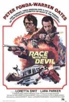 Гонки с дьяволом / Race with the Devil 1975