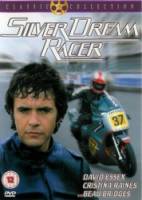 Гонщик «Серебряной мечты» / Silver Dream Racer 1980