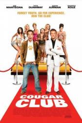 Клуб «Кошечка» / Cougar Club 2007