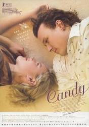 Леденец / Hard Candy 2005