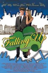 Золотая дверь / Falling Up 2009