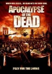 Зона мертвых / Zone of the Dead 2009