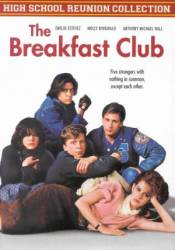 Клуб завтрак / The Breakfast Club 1985