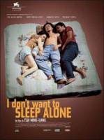 Не хочу спать одна / Hei yan quan / I Don’t Want to Sleep Alone 2006