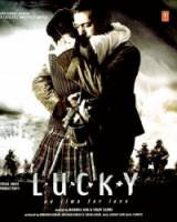 Лаки. Не время для любви / Lucky: No Time for Love 2005