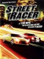 Уличный гонщик / Street Racer 2008