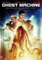 Призрачная машина / Ghost Machine 2009