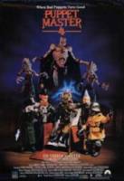 Повелитель кукол 4 / Puppet Master 4 1993