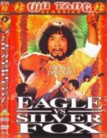 Орел против серебряного лиса / Eagle vs silver fox 1993