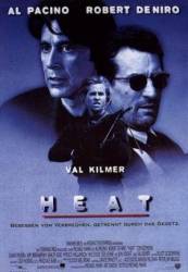 Схватка / Heat 1995
