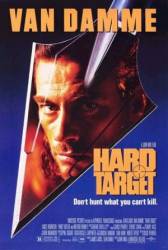 Трудная мишень / Hard Target 1993