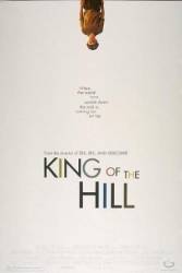 Царь горы / King Of The Hill 1993