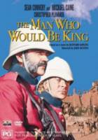 Человек, который хотел быть королем / The Man Who Would Be King 1975