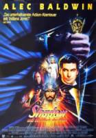Тень / The Shadow 1994