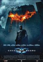 Темный рыцарь / The Dark Knight 2008