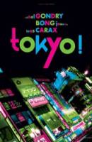 Токио! / Tokyo! 2008